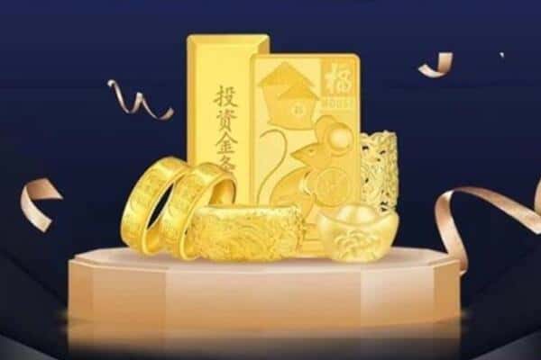 晋城市回收黄金